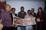Paresh Rawal, Govind Namdeo at Road To Sangam film music launch in Ramee Hotel on 15th Jan 2010 (8).JPG